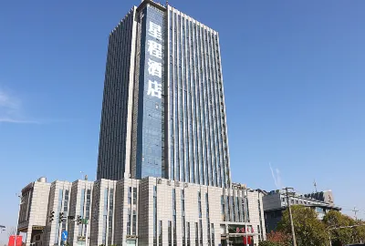 StarwayHotel Hotel in zona Sanjiang University East Campus