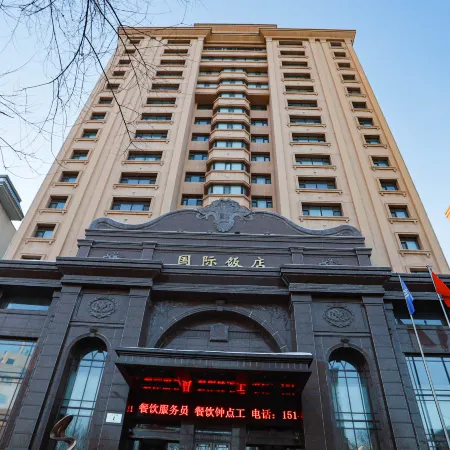 International Hotel
