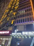 S+SMART Smart Hotel (Tianli)