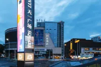 Homeinn Hotel (Ningbo Tianyi Square Center) Hotels in Ningbo