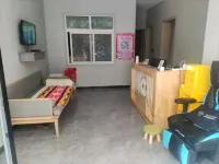Qianjiang Hongda E-sports Hotel