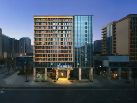 朗麗茲酒店（成都世紀城會展中心店） 鄰近高新的酒店