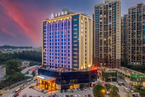 Haorong Hotel Hotels in Beiliu