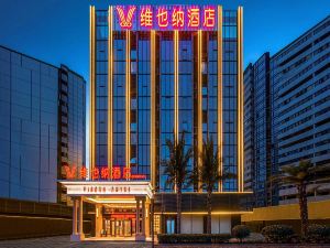 Vienna Hotel (Taihe High Speed Railway Station)