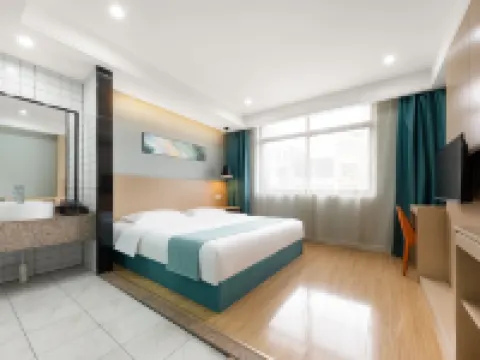 Susong Yisu Lanshang Select Hotel Hotels in Susong