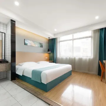 Susong Yisu Lanshang Select Hotel