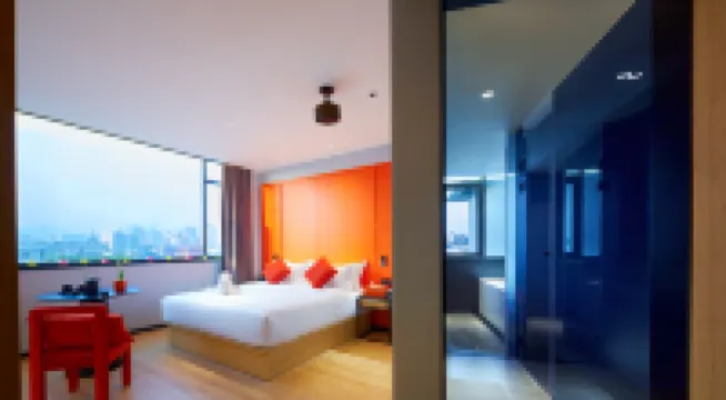 Global Village Elegant Lijiang Hotel (Guilin Two Rivers and Four Lakes Xiangbishan Branch)