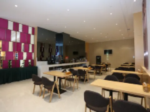 Lavande Hotel (Jingshan Coach Center Bus Terminal) Hotels in Jingshan