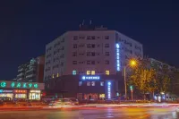 HanTing Premium Tianjin Nankai University Baidi Road Hotel Hotel di Tianjin