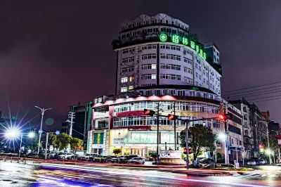 GreenTree Inn Express Hotel (Shangrao Huaxi Automobile Trade City Branch) Hotels near Yongfeng Bridge