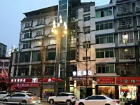 Zhongjiang Yijia Hotel (Cangyong Road Branch)