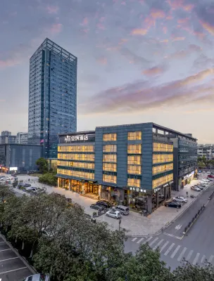 Jyrh Hotel Hotels near Keqiao Ancient Town