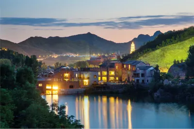 Wangjing Tower Hotel Hotels near Miyun Yang Linggong Ancestral Hall