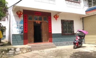Yangshuo Leisure Posthouse