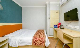 Chenggang Express Hotel (Beijing Bo'ai Hospital)