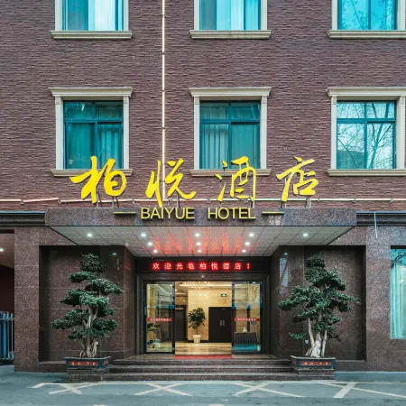 Baiyue Hotel