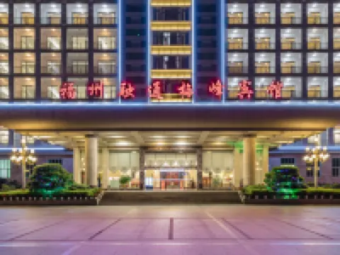 Fuzhou Rongtong Meifeng Hotel Hotels near Zuohai Park