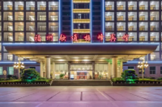 Fuzhou Rongtong Meifeng Hotel Hotels near Zuohai Park