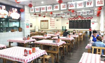 Moline Hotel Changsha Lugu Branch