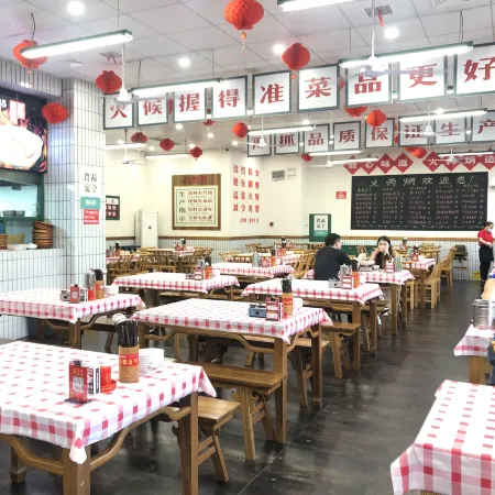 Moline Hotel Changsha Lugu Branch