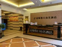 Qingshen Jiashun Holiday Business Hotel