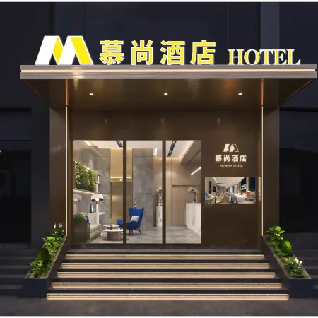 Lezhi Moshang Homestay