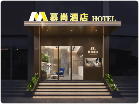 Lezhi Mushang Hotel Отели рядом с достопримечательностью «Tonglv Passenger Transport Terminal»