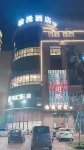 Yuanman Hotel