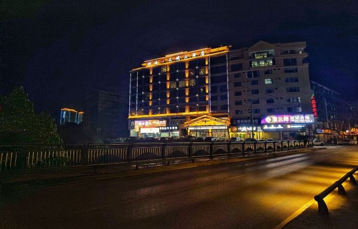 Congjiang Shenyao Tianyu Hotel