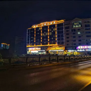 Congjiang Shenyao Tianyu Hotel