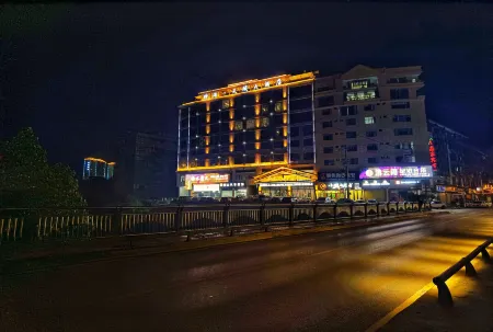 Congjiang Shenyao Tianyu Hotel Отели рядом с достопримечательностью «Gaozeng Dongzhai»