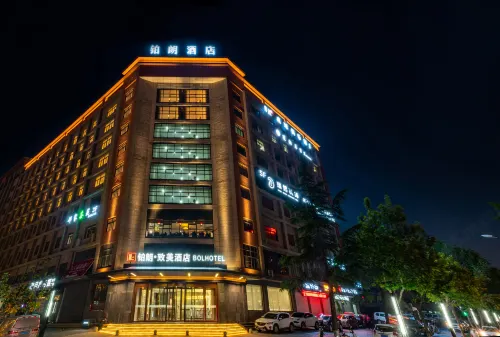 Tongchuan Bolang Zhimei Hotel Hotels in Tongchuan