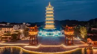 Wunvzhou Guyuanli Hotel - Romantic