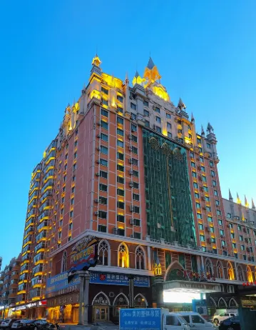Manzhouli Port International Hotel Отели рядом с достопримечательностью «Sino-Russian Trade Pedestrian Street»
