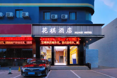 HUAQI HOTEL