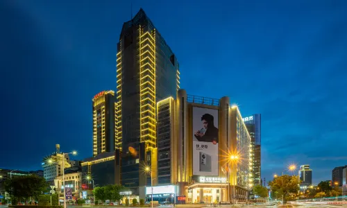 스자좡 셜로우 진니안화 호텔