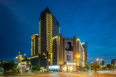 Shijiazhuang Shallow Jinnianhua Hotel Hotel in zona Bar Street
