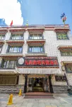 Zhaxi Quta Style Hotel Hotels near Gamaxia Temple