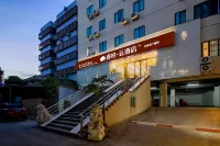 如家睿柏·雲飯店（泉州西街開元寺店） - 2 星級