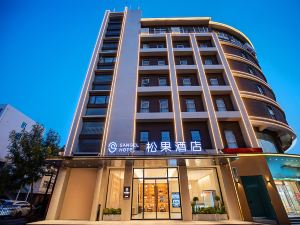 Sangel Hotel(Zhengzhou Agricultural Road Store)