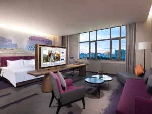 Hampton by Hilton Hulunbuir Hailar Street