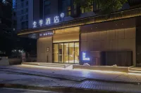 JI HOTEL (Guangzhou Beijing Road Tuanyi Da Plaza Branch) Các khách sạn ở Quảng Châu