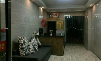 Zhongxiang Aishang Boutique Hotel