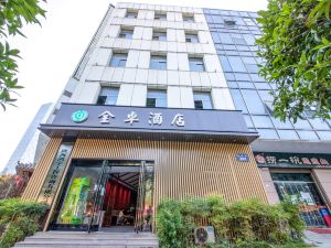 Quanzhuo Hotel (Shaanxi Business & Trade College Branch)