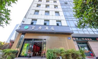 Quanzhuo Hotel (Shaanxi Business & Trade College Branch)