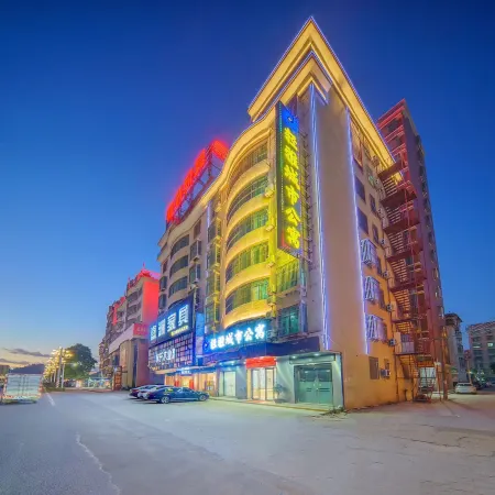 Puning Qingya City Apartment Отели рядом с достопримечательностью «Puning Minghua Stadium»