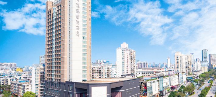 White Dolphin Hotel Hotels in Qinzhou