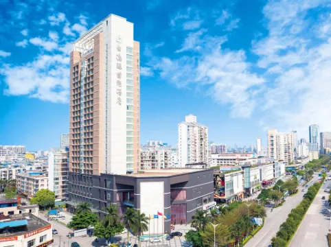 White Dolphin Hotel Hoteles en Qinzhou