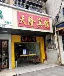 Tianlong Hotel - 2 Sao