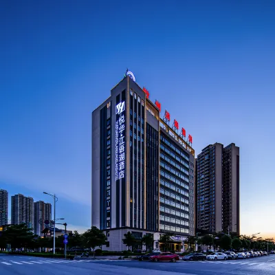 Qinzhou Yuehua Jiangyu Lake Hotel (Baishi Lake Park Wuyue Plaza) Hotels near Beibuwan University